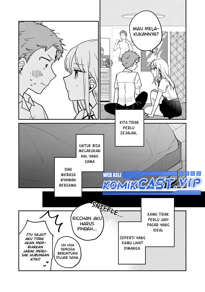 It’s Not Meguro-san’s First Time Chapter 65.5 Gambar 7